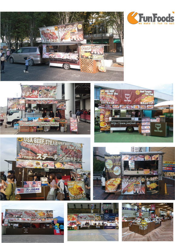 ○○○○○○○○イメージ